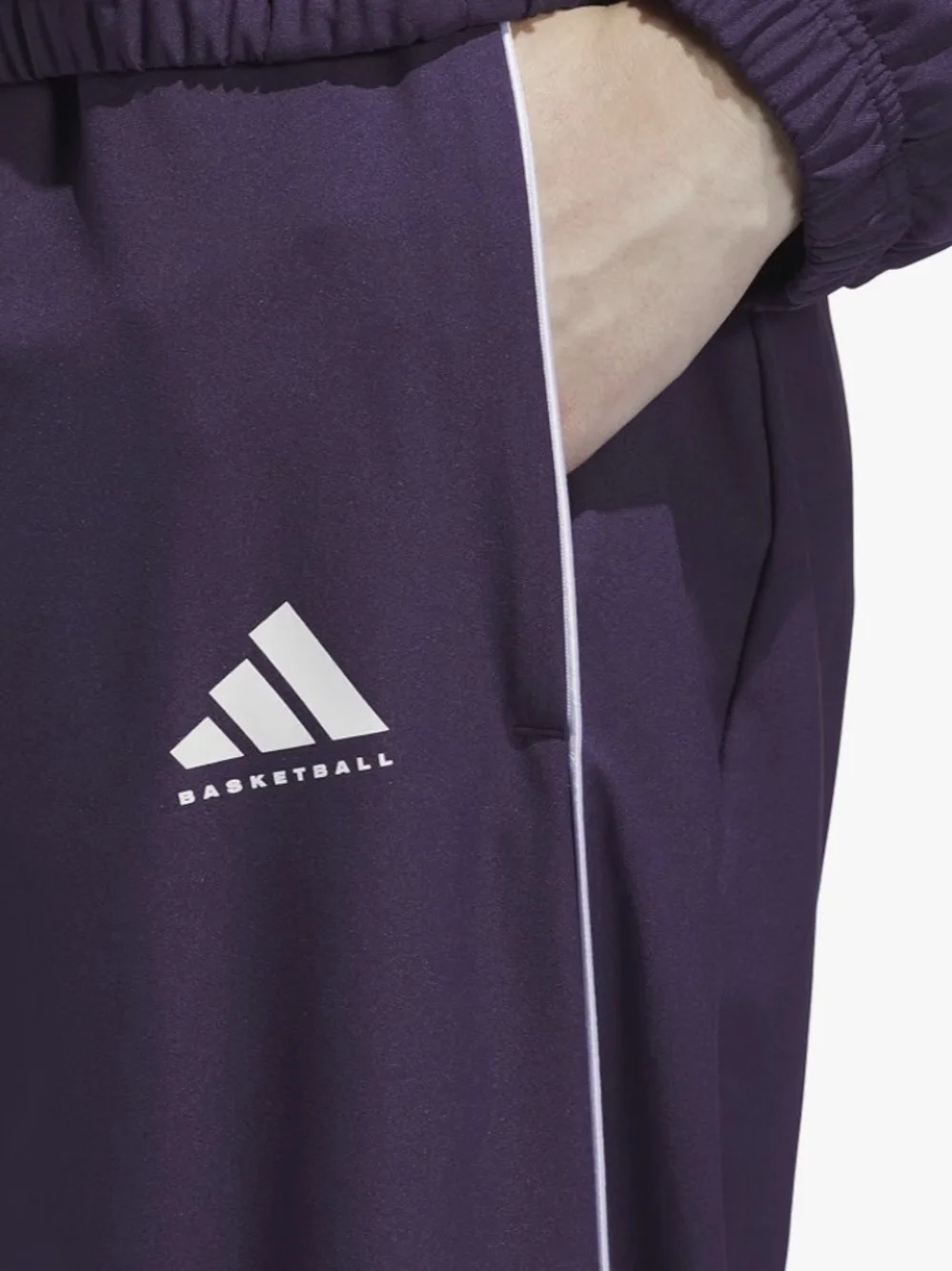 Women's Adidas Purple Basketball Pants
